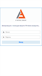 Mobile Screenshot of demo2.djem.ru